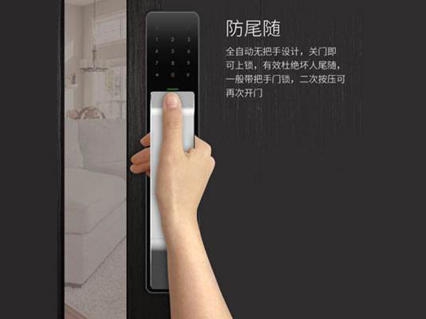 江海24小时上门开锁公司